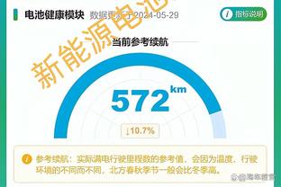 记者：萨里的主动辞职将为拉齐奥节省400万欧元的开支